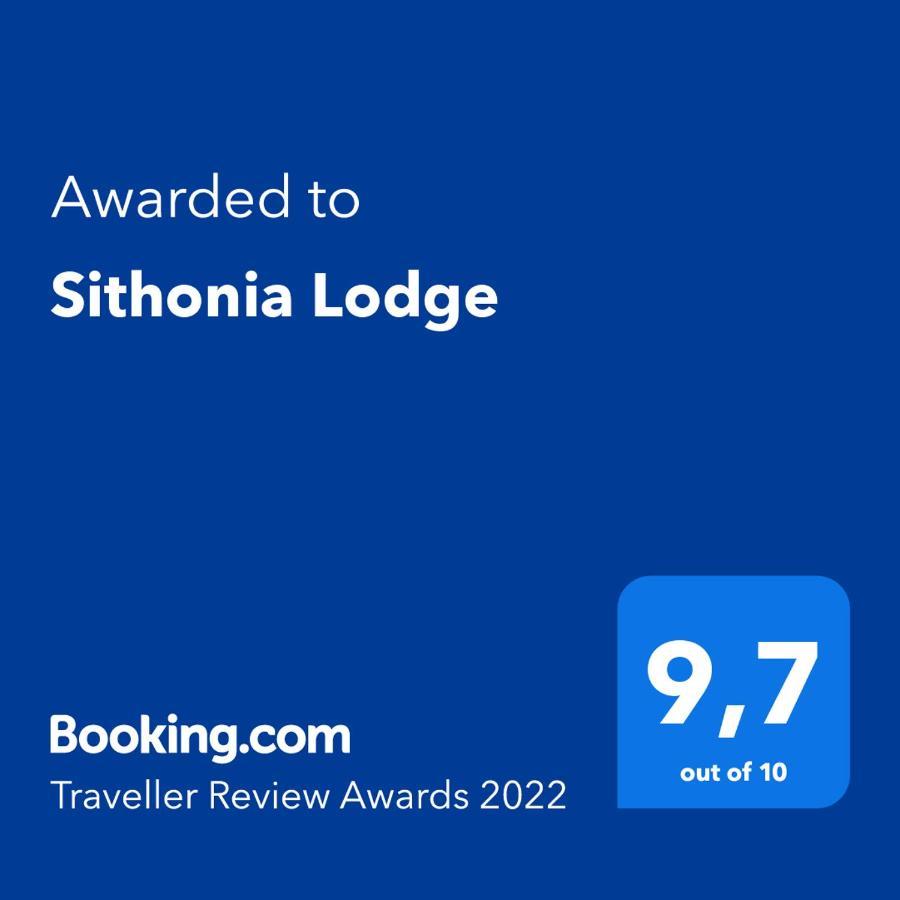 Sithonia Lodge Metamórfosi Eksteriør bilde
